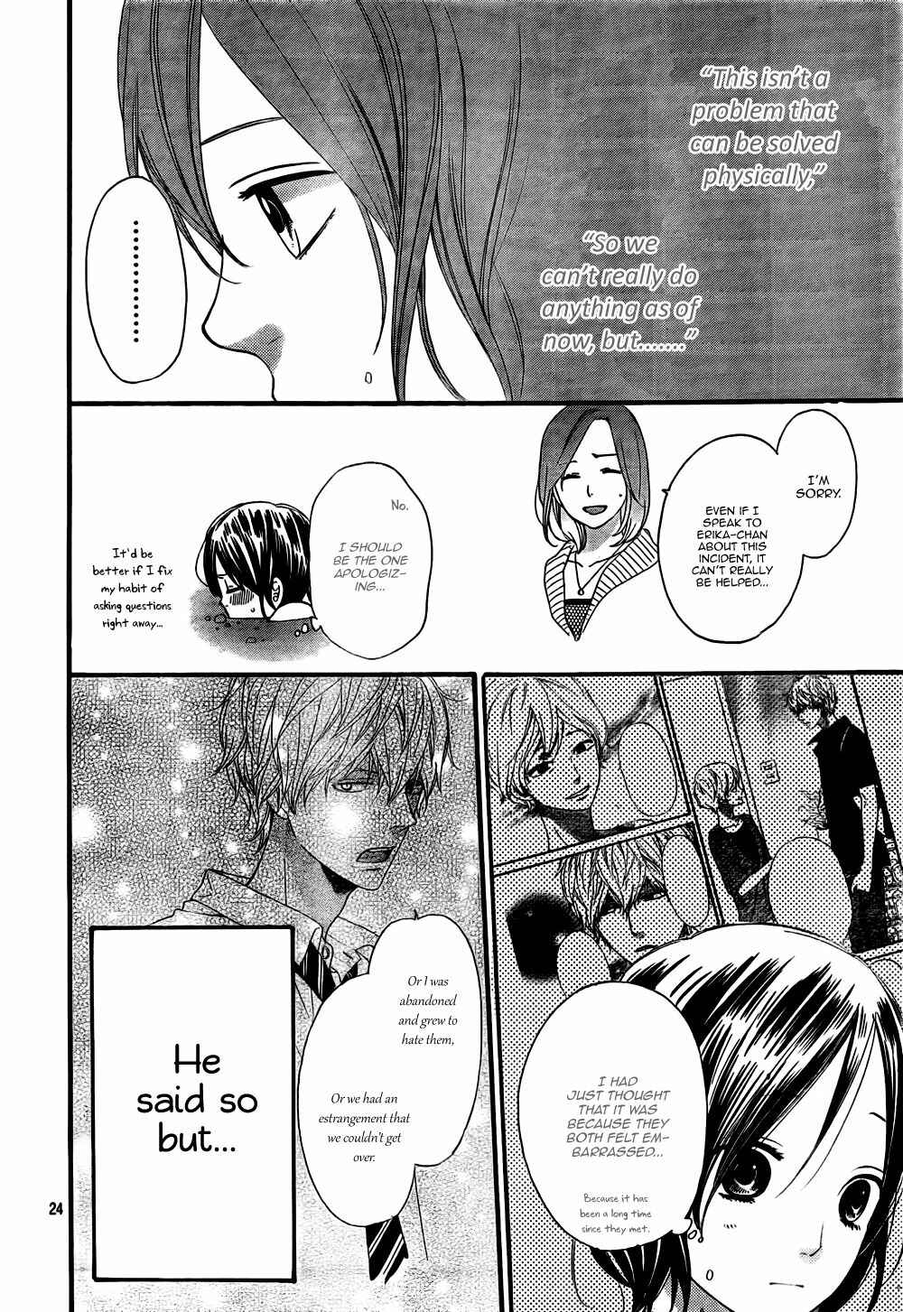 Page 24 Chapter 20 Wolf Girl and Black Prince
