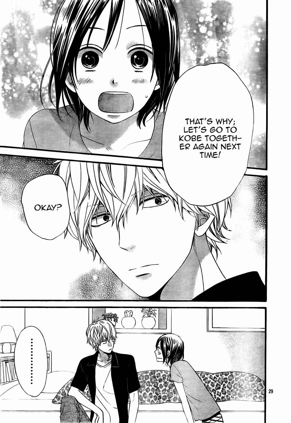 Page 29 Chapter 20 Wolf Girl and Black Prince