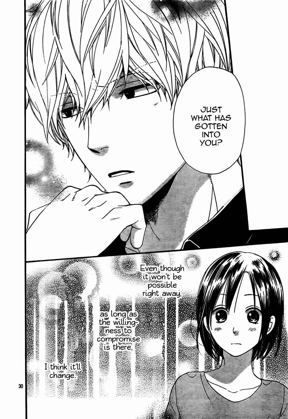 Page 30 Chapter 20 Wolf Girl and Black Prince