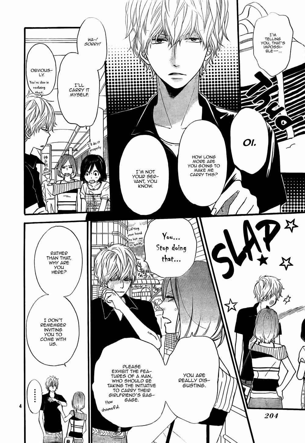 Page 4 Chapter 20 Wolf Girl and Black Prince