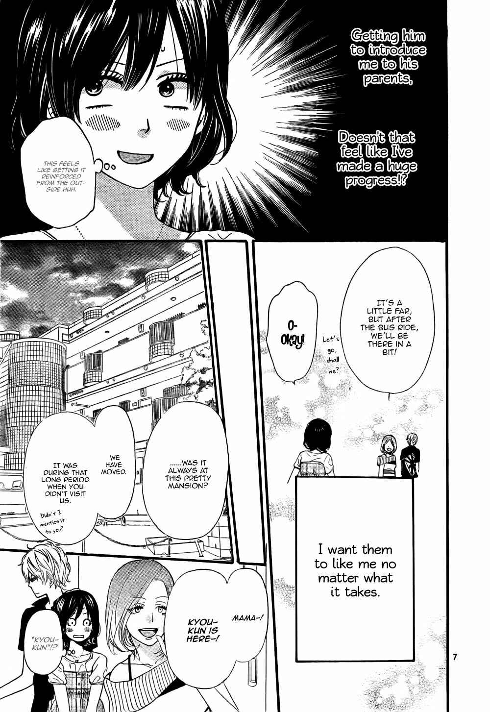 Page 7 Chapter 20 Wolf Girl and Black Prince