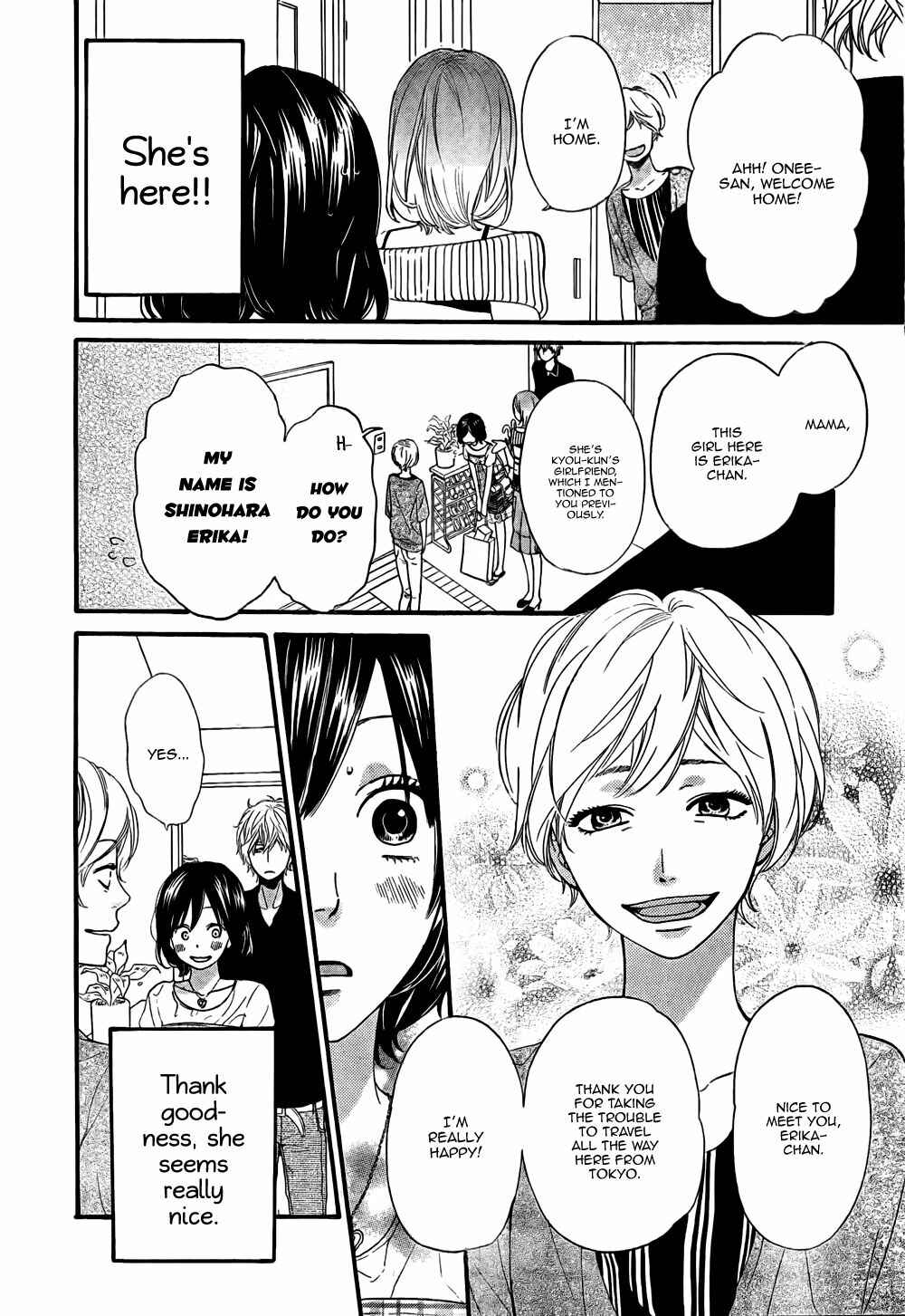 Page 8 Chapter 20 Wolf Girl and Black Prince
