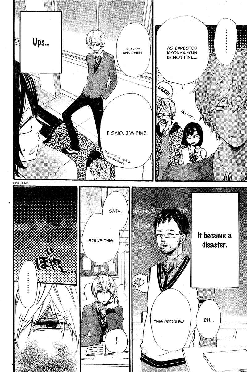Page 10 Chapter 28 Wolf Girl and Black Prince