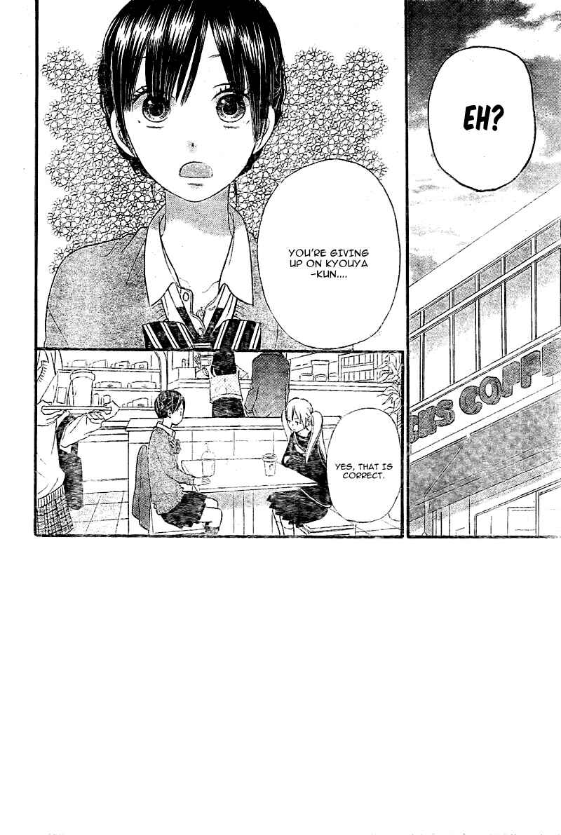 Page 2 Chapter 28 Wolf Girl and Black Prince