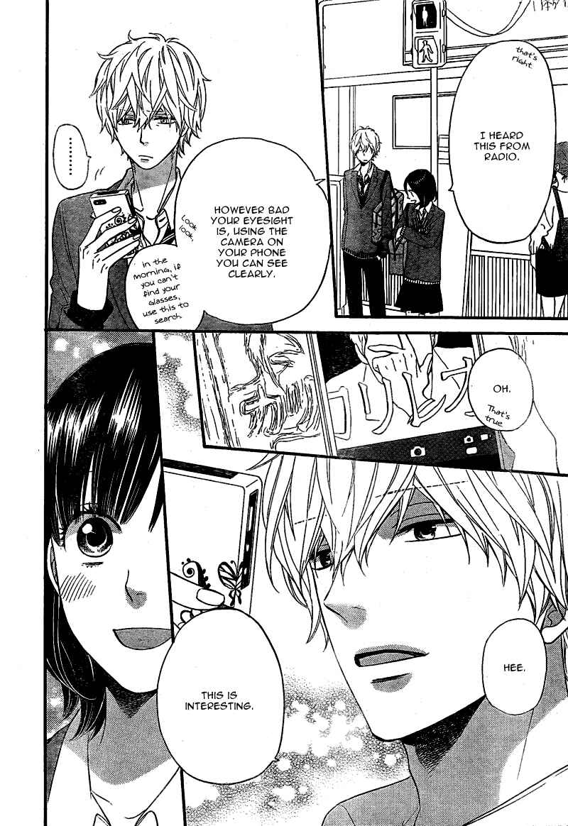 Page 22 Chapter 28 Wolf Girl and Black Prince