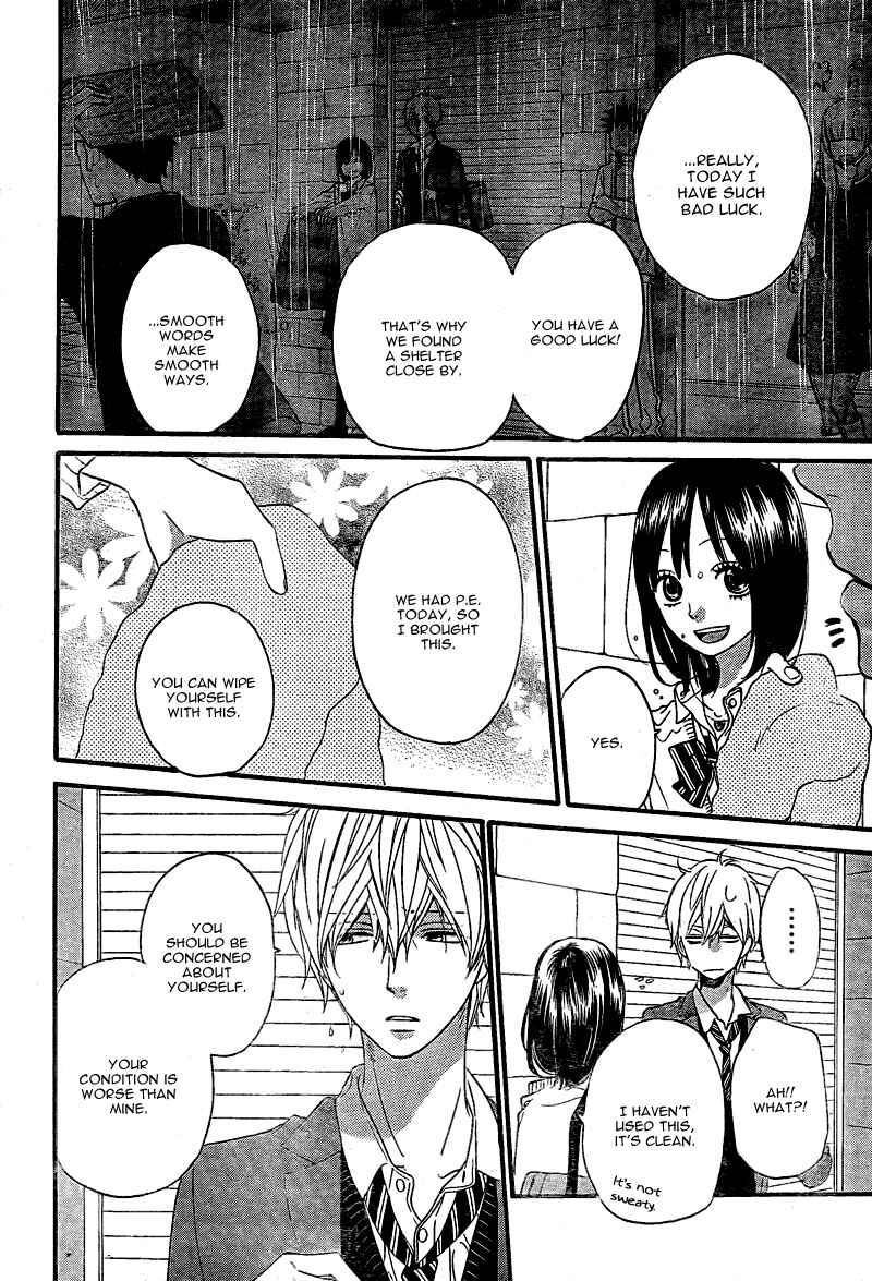 Page 26 Chapter 28 Wolf Girl and Black Prince