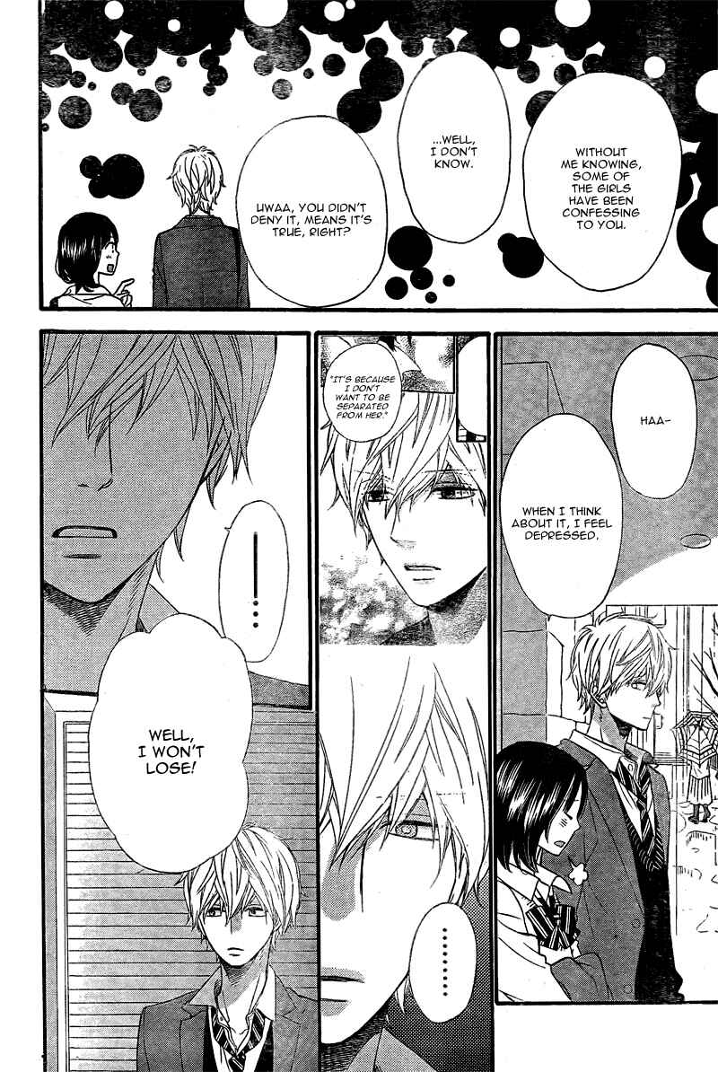 Page 30 Chapter 28 Wolf Girl and Black Prince