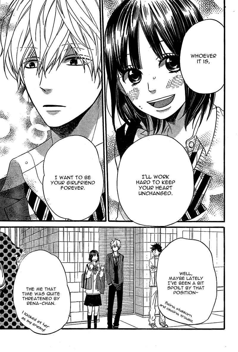 Page 31 Chapter 28 Wolf Girl and Black Prince
