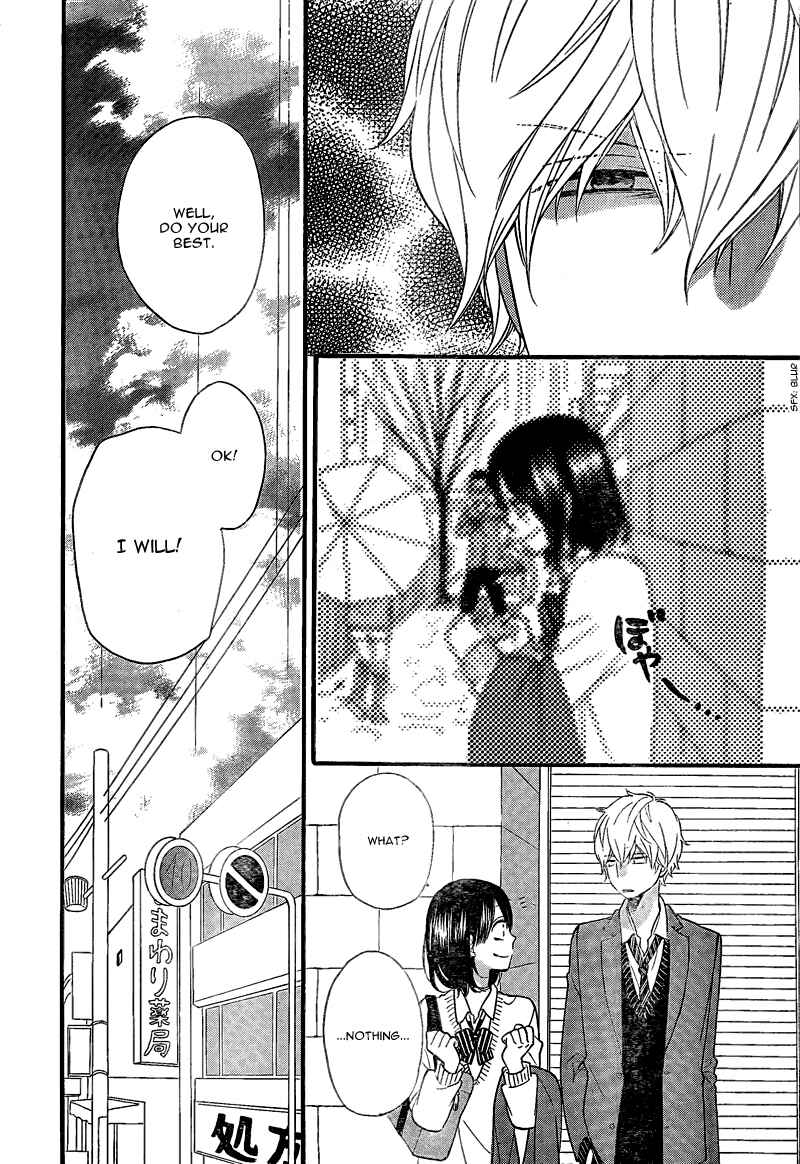 Page 32 Chapter 28 Wolf Girl and Black Prince