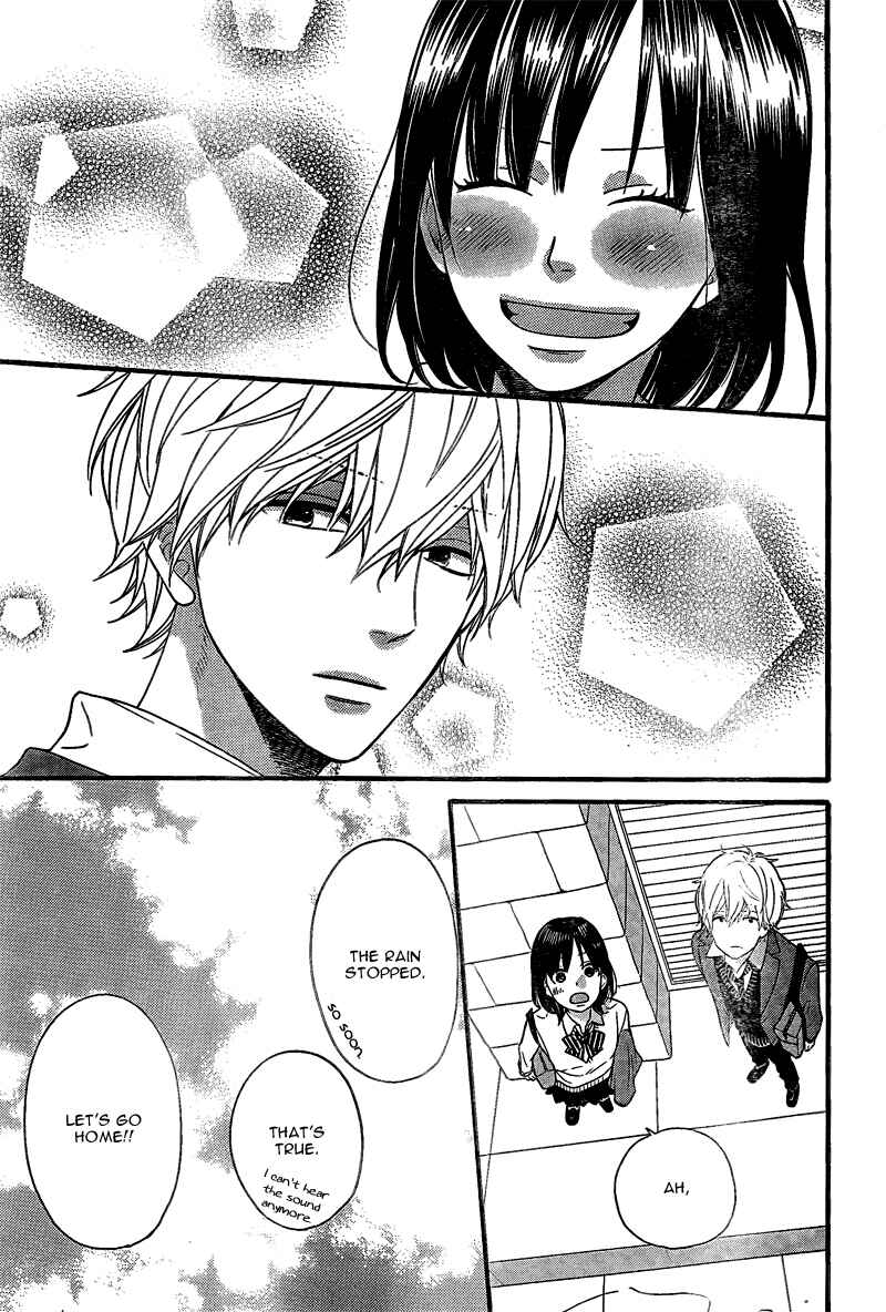 Page 33 Chapter 28 Wolf Girl and Black Prince