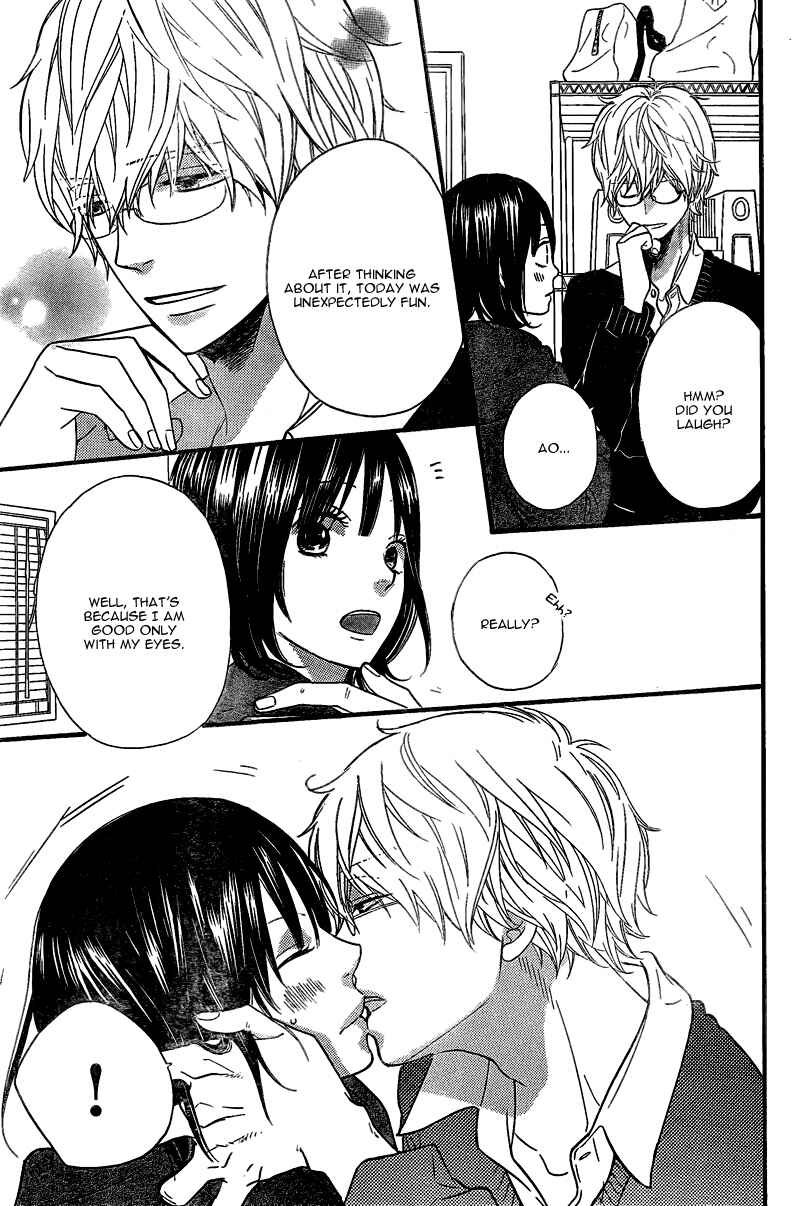 Page 37 Chapter 28 Wolf Girl and Black Prince