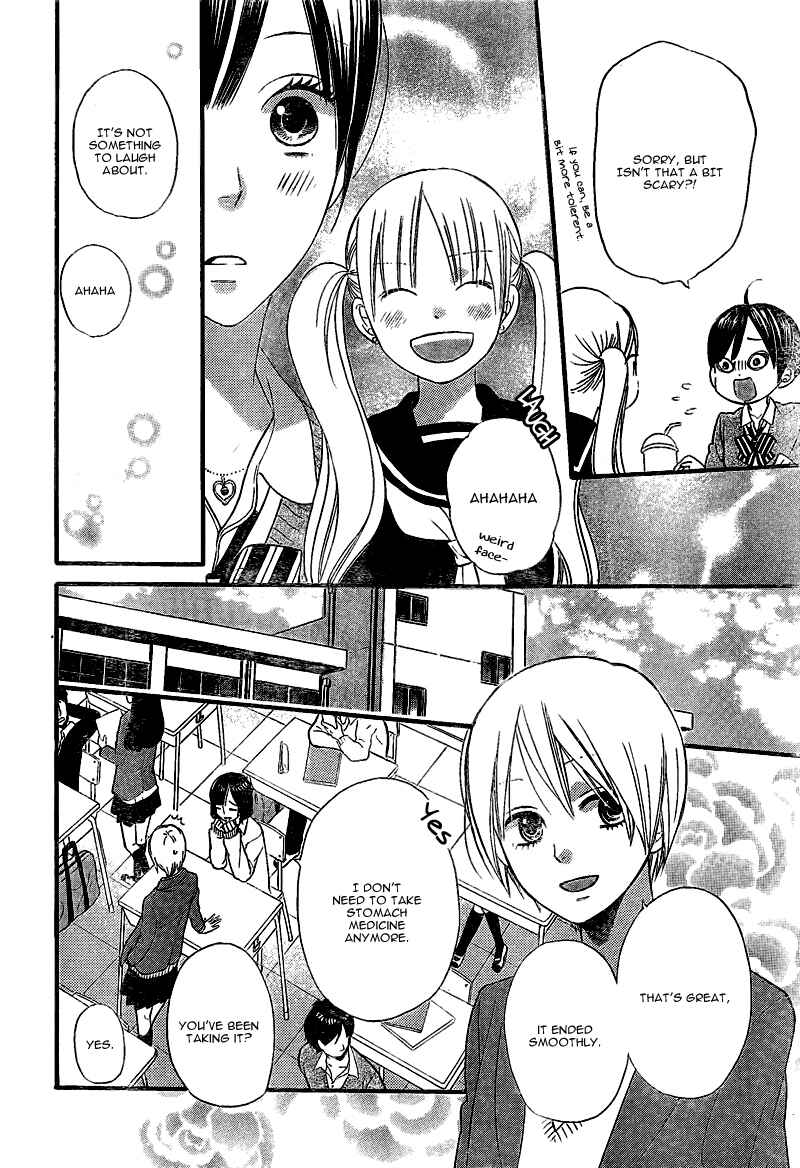 Page 4 Chapter 28 Wolf Girl and Black Prince