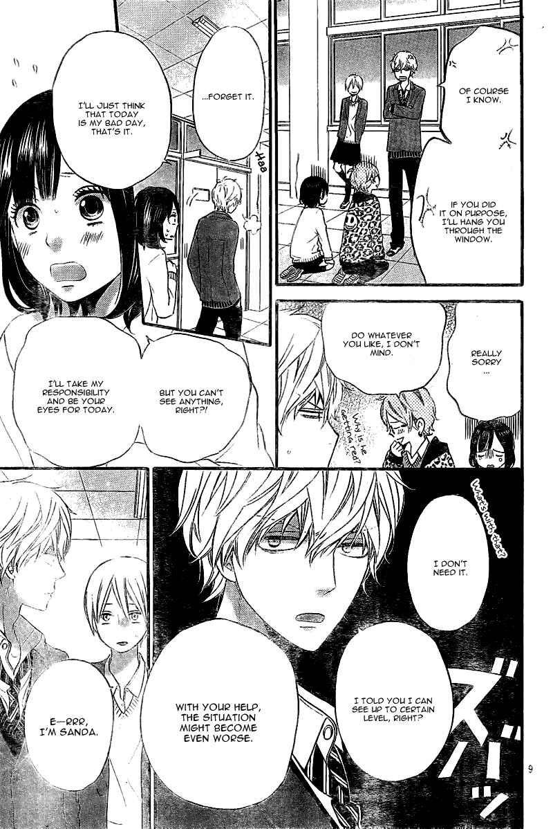 Page 9 Chapter 28 Wolf Girl and Black Prince