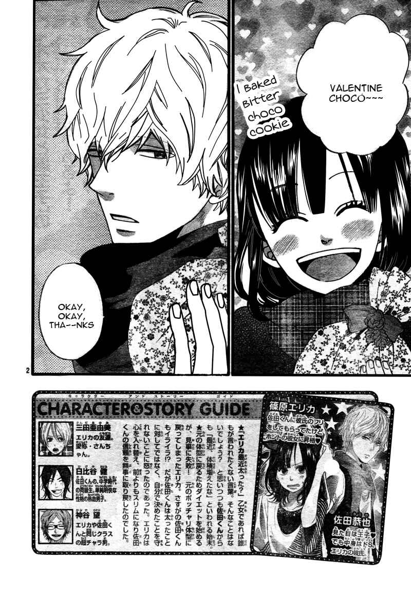 Page 2 Chapter 33 Wolf Girl and Black Prince