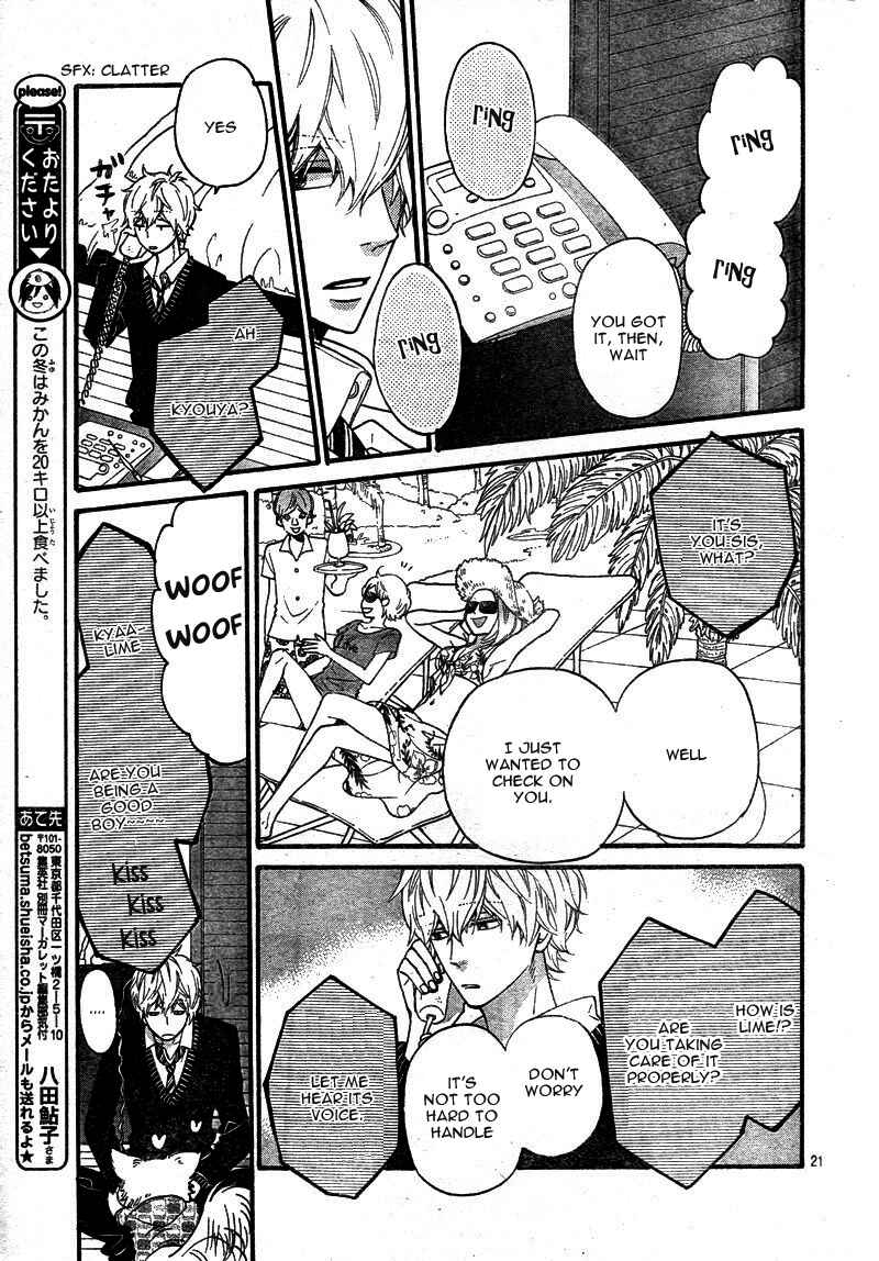Page 21 Chapter 33 Wolf Girl and Black Prince