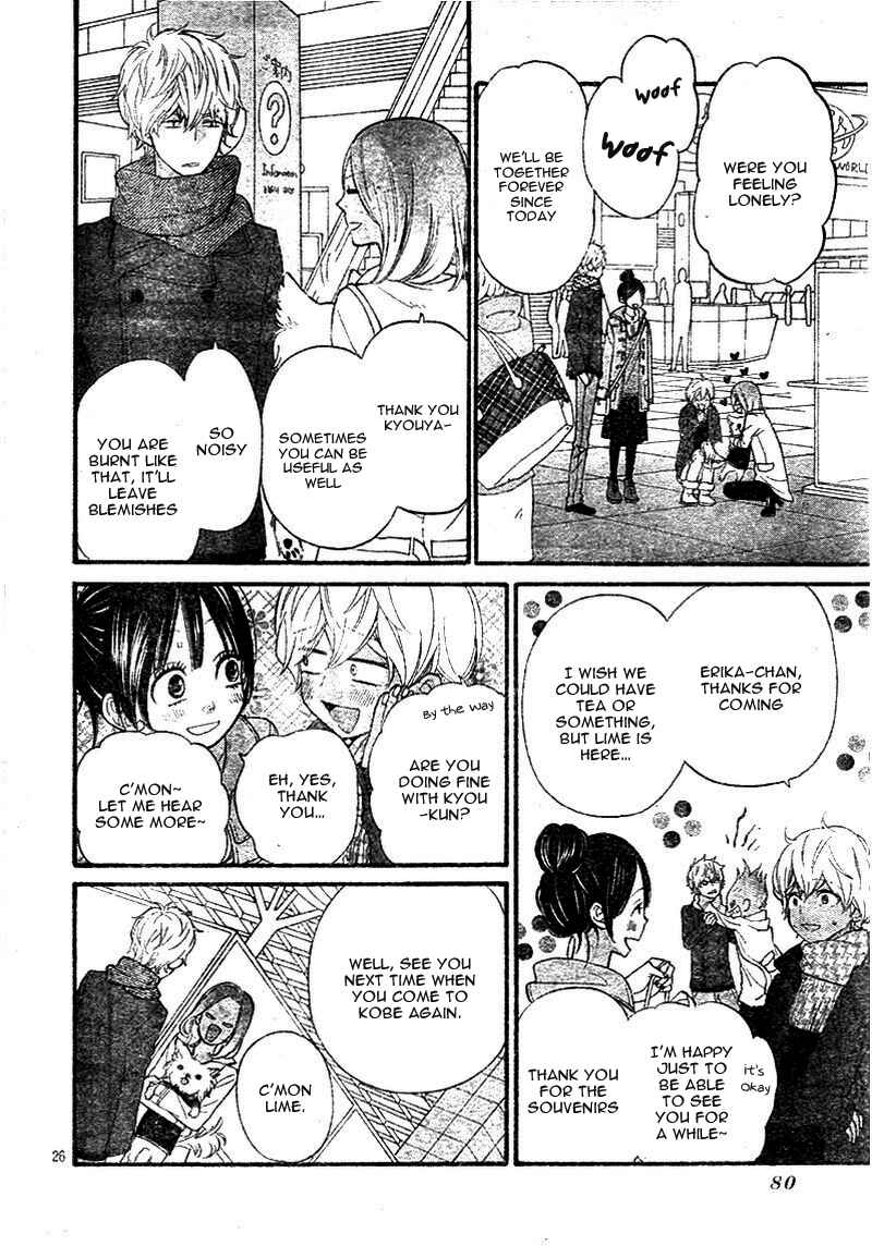 Page 26 Chapter 33 Wolf Girl and Black Prince