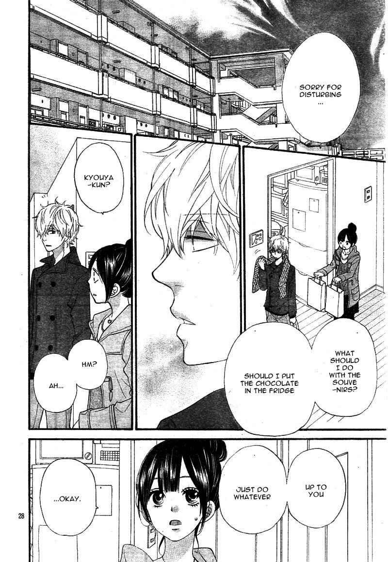 Page 28 Chapter 33 Wolf Girl and Black Prince