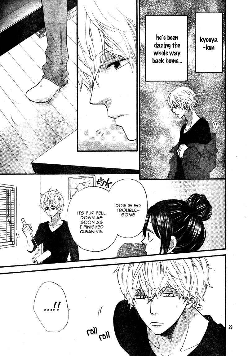 Page 29 Chapter 33 Wolf Girl and Black Prince