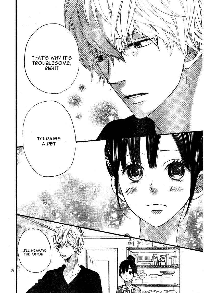 Page 32 Chapter 33 Wolf Girl and Black Prince