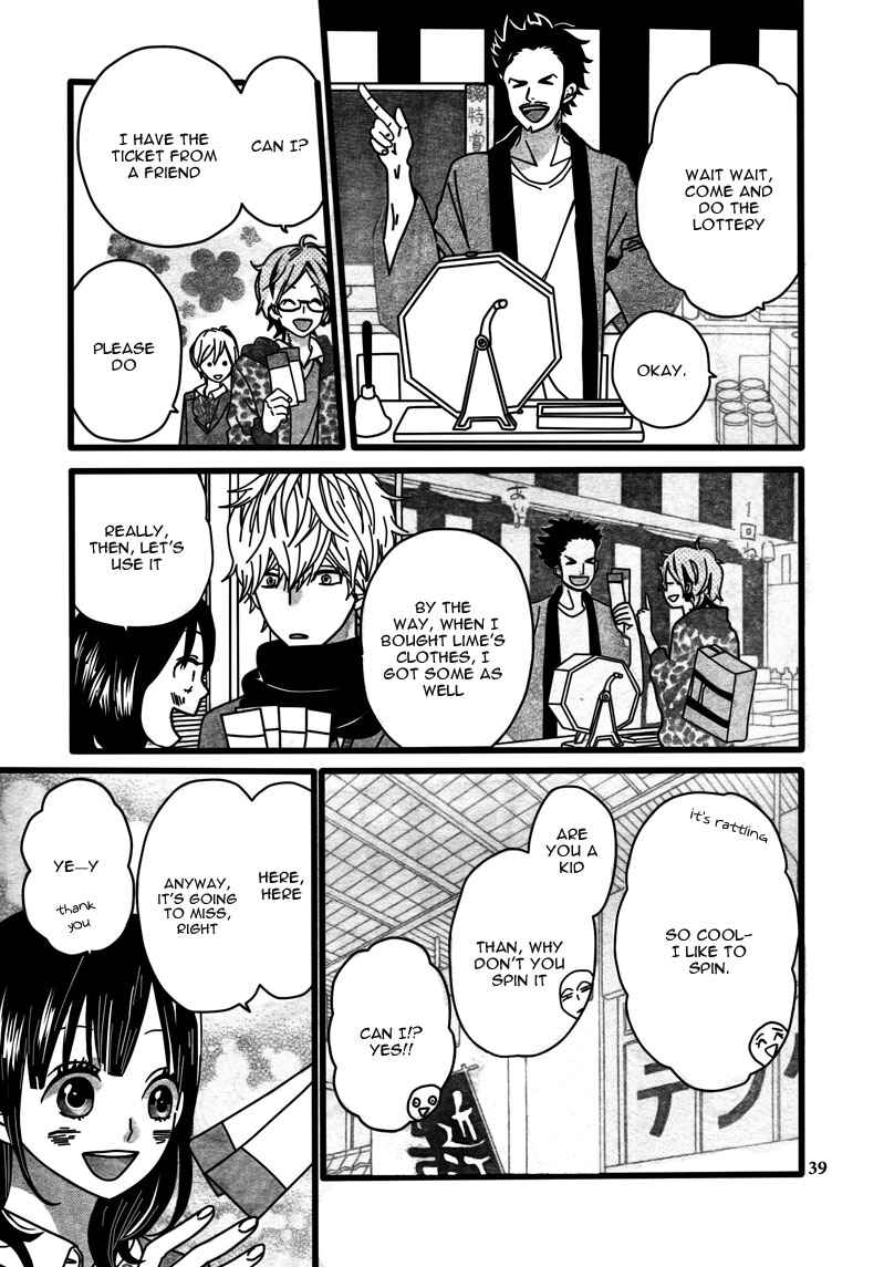 Page 39 Chapter 33 Wolf Girl and Black Prince