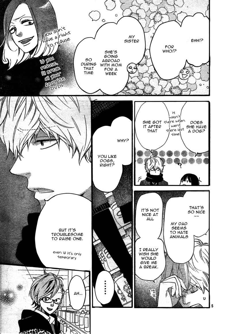 Page 5 Chapter 33 Wolf Girl and Black Prince