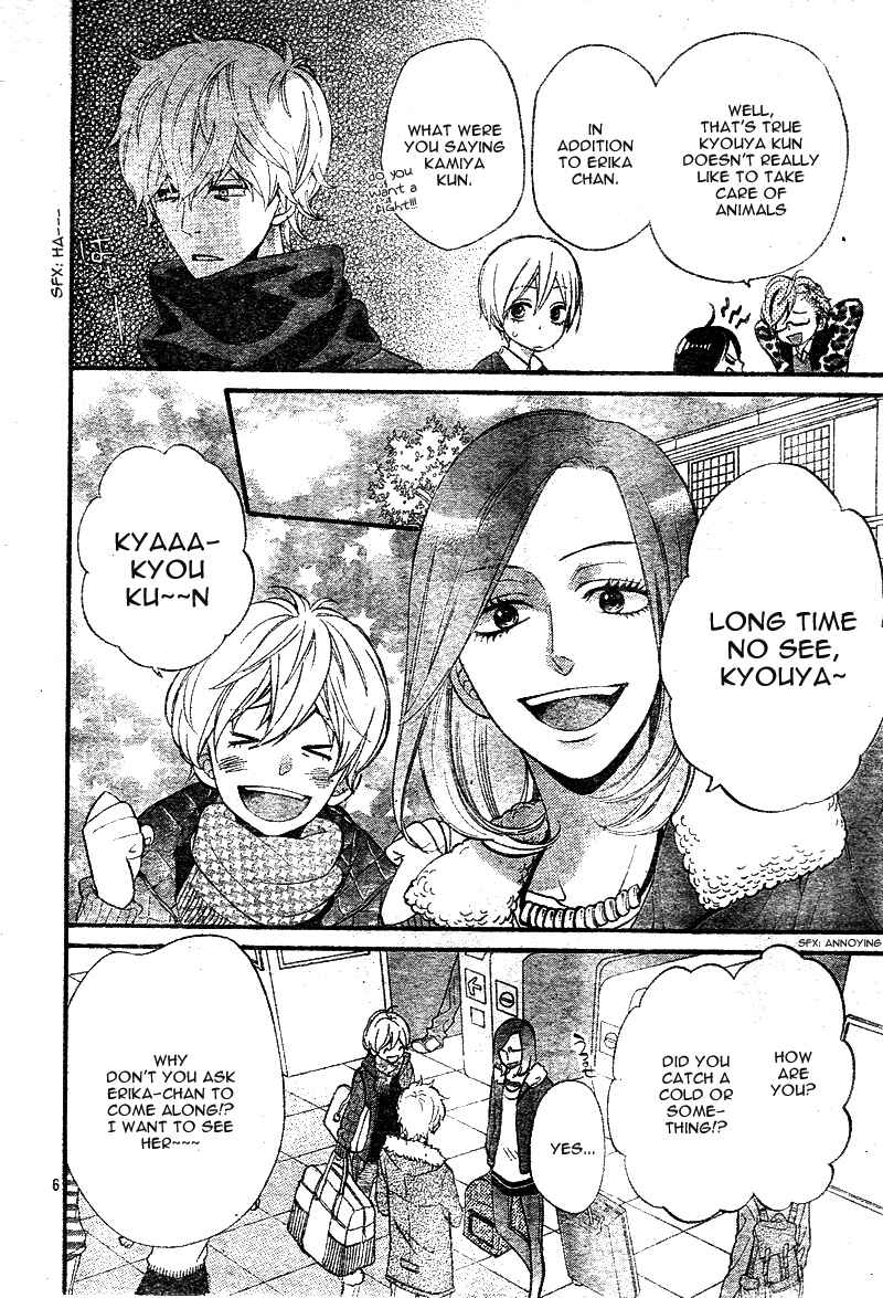 Page 6 Chapter 33 Wolf Girl and Black Prince