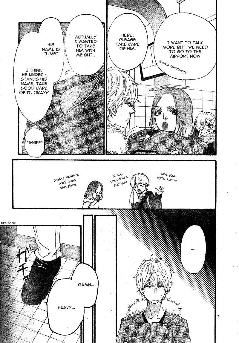 Page 7 Chapter 33 Wolf Girl and Black Prince