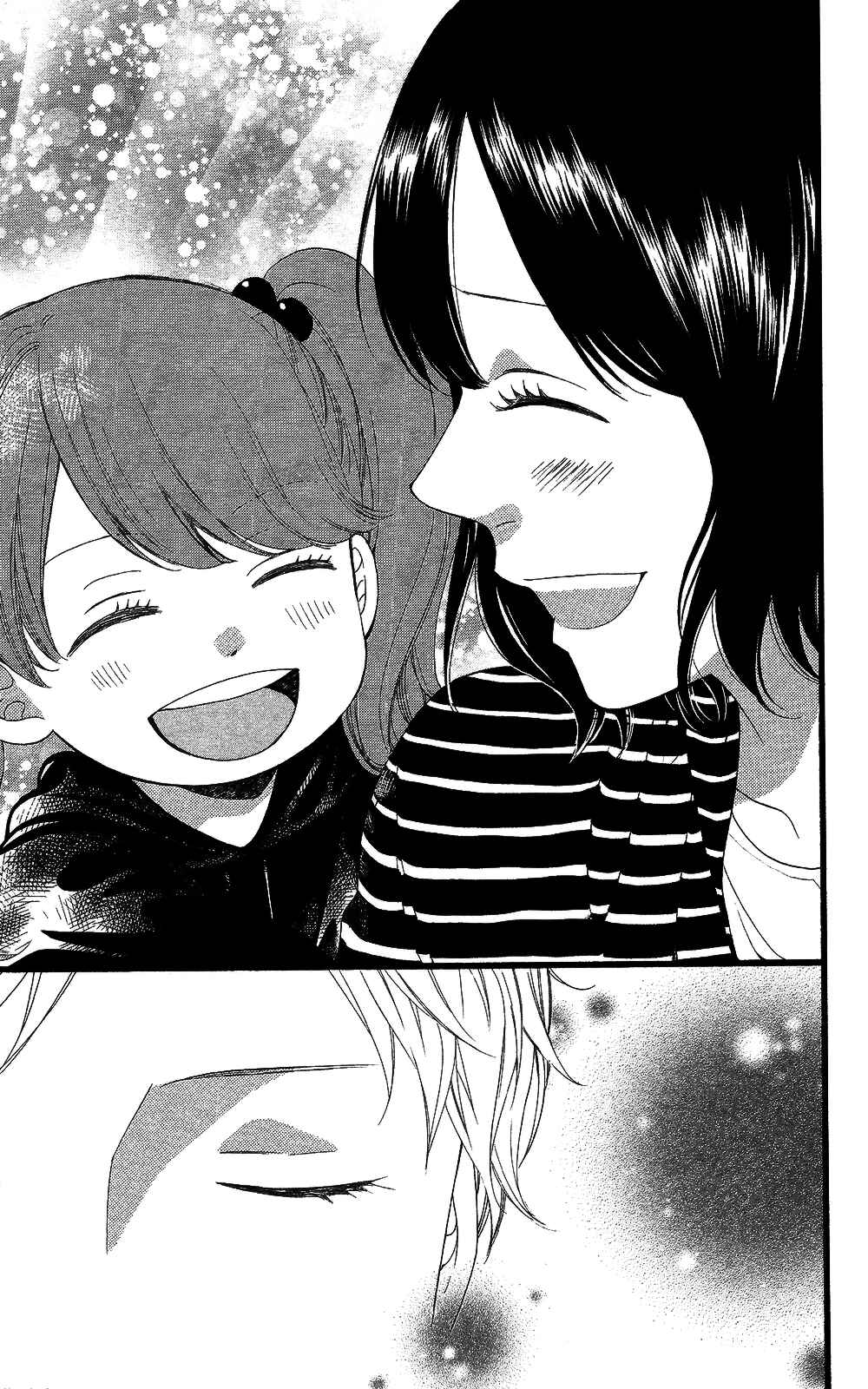 Page 34 Chapter 58 Wolf Girl and Black Prince