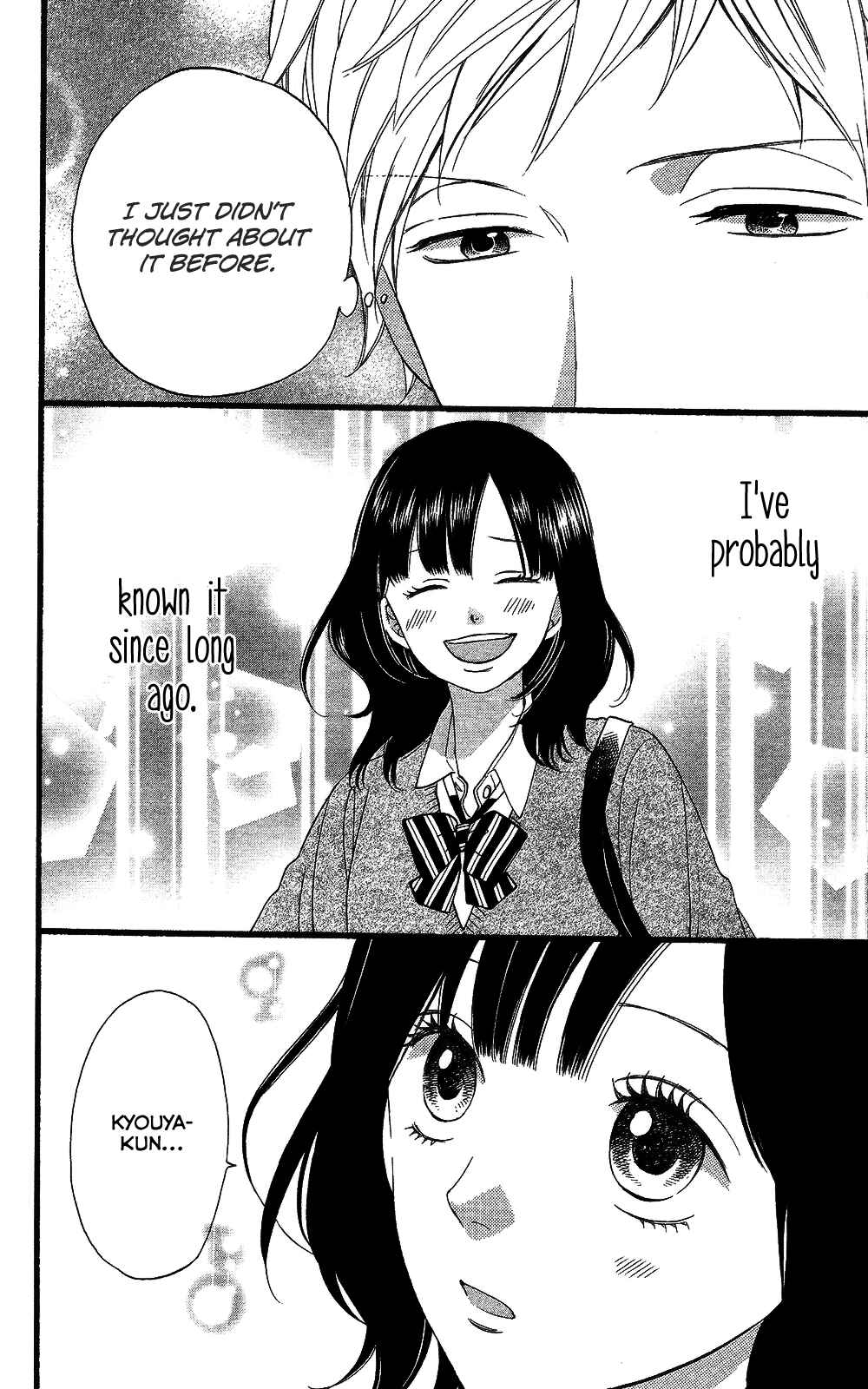 Page 41 Chapter 58 Wolf Girl and Black Prince