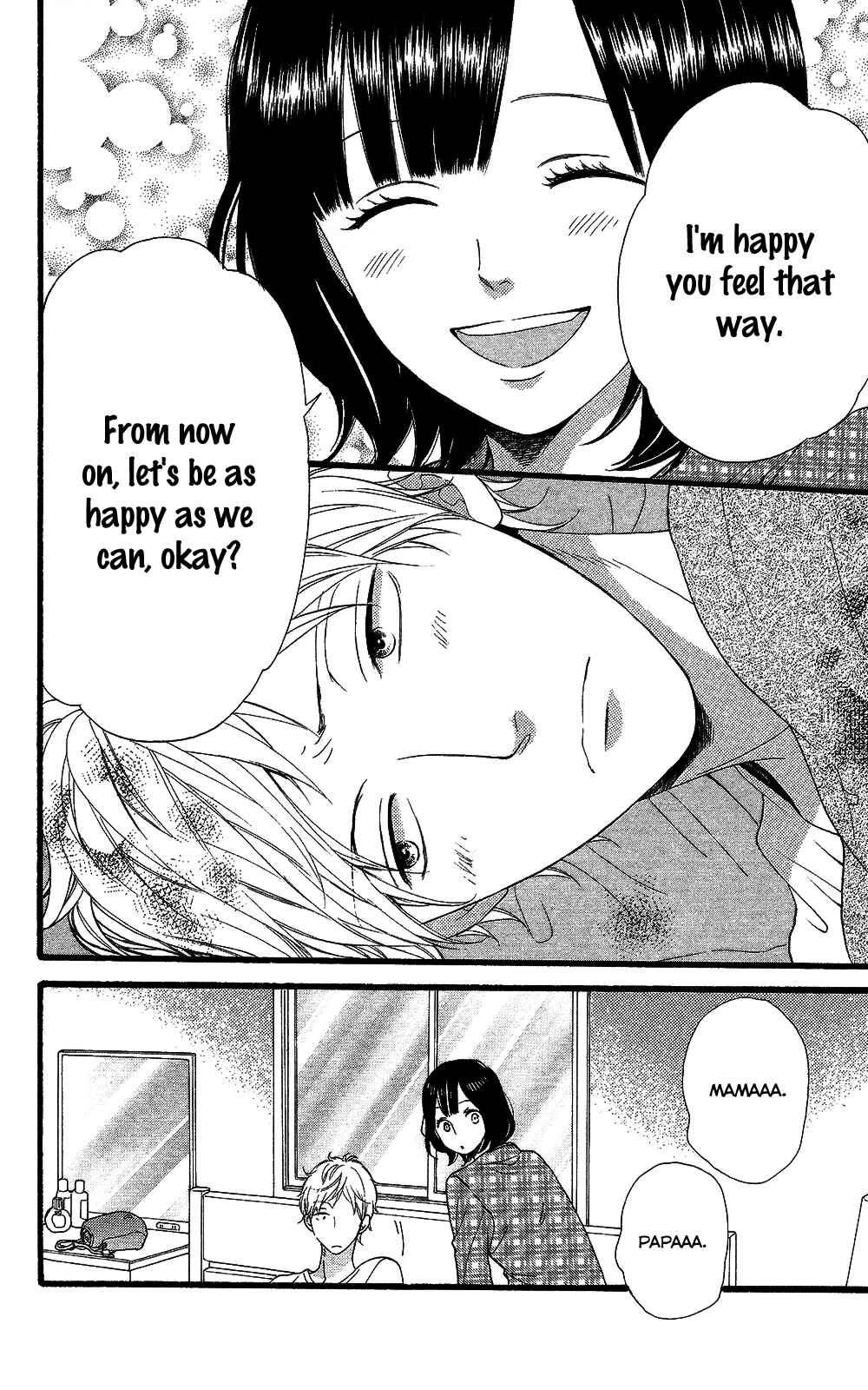 Page 43 Chapter 58 Wolf Girl and Black Prince