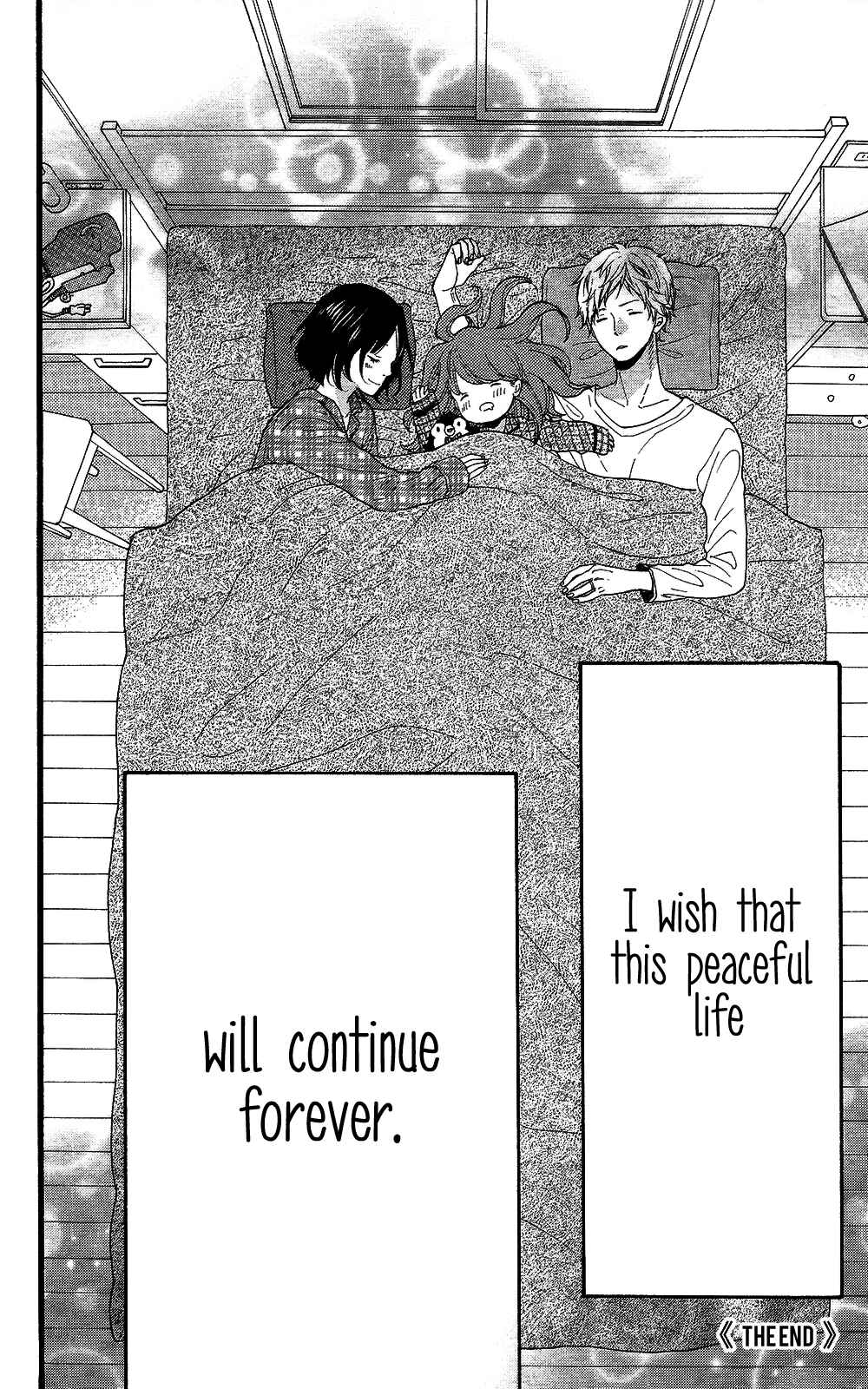 Page 45 Chapter 58 Wolf Girl and Black Prince
