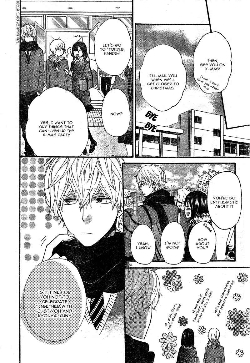 Page 10 Chapter 29 Wolf Girl and Black Prince
