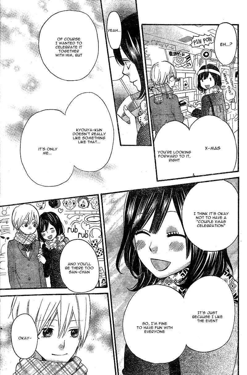 Page 11 Chapter 29 Wolf Girl and Black Prince