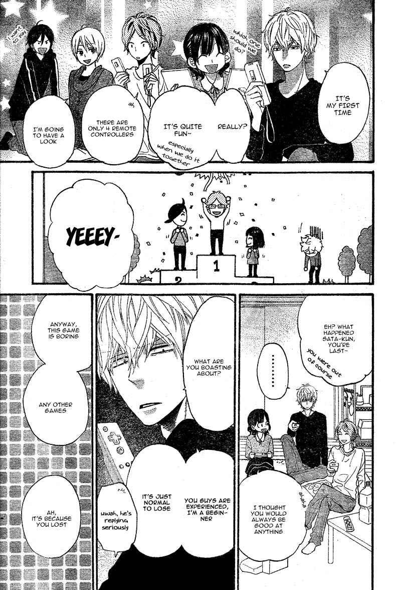 Page 17 Chapter 29 Wolf Girl and Black Prince