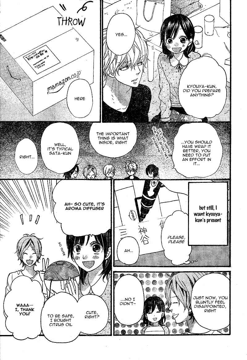 Page 19 Chapter 29 Wolf Girl and Black Prince