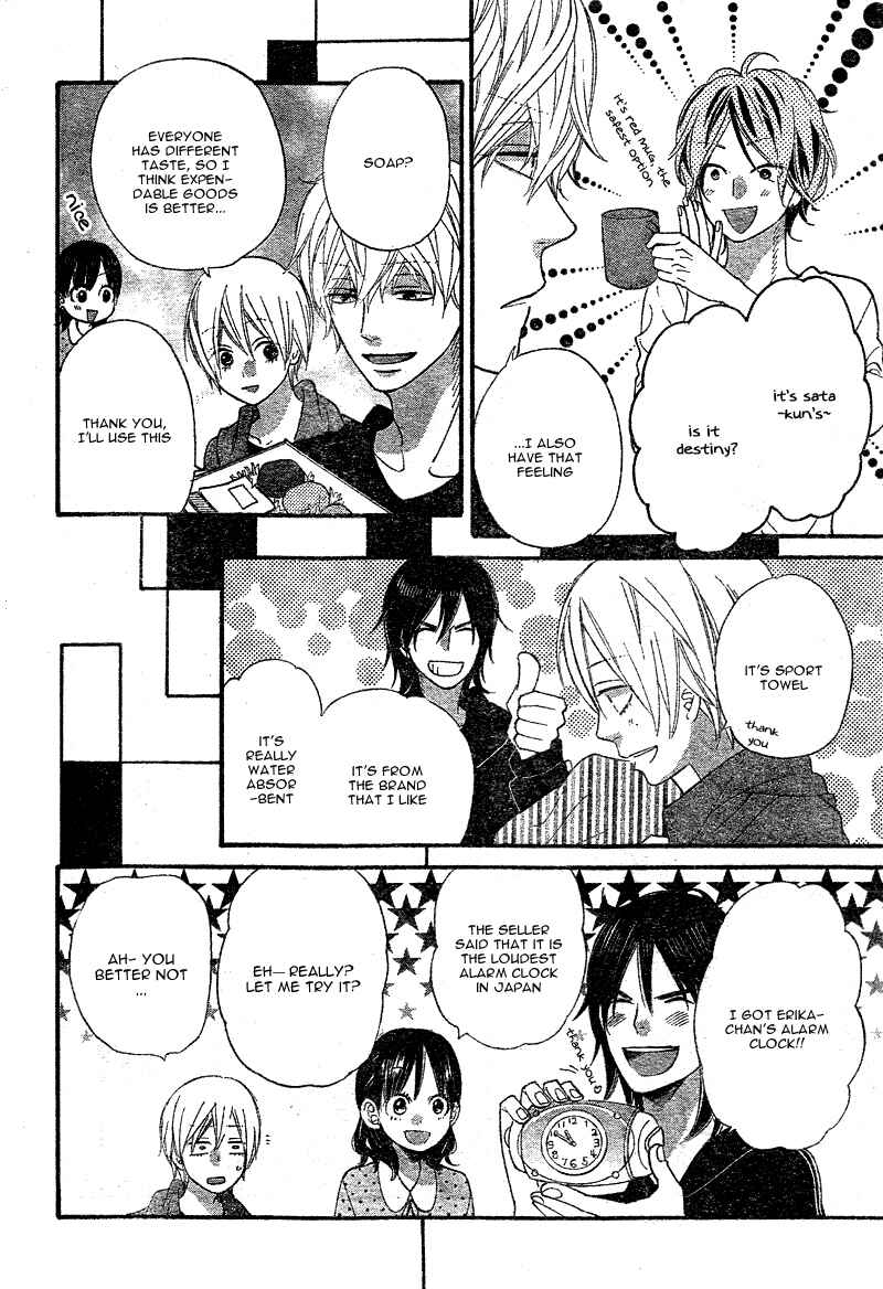 Page 20 Chapter 29 Wolf Girl and Black Prince