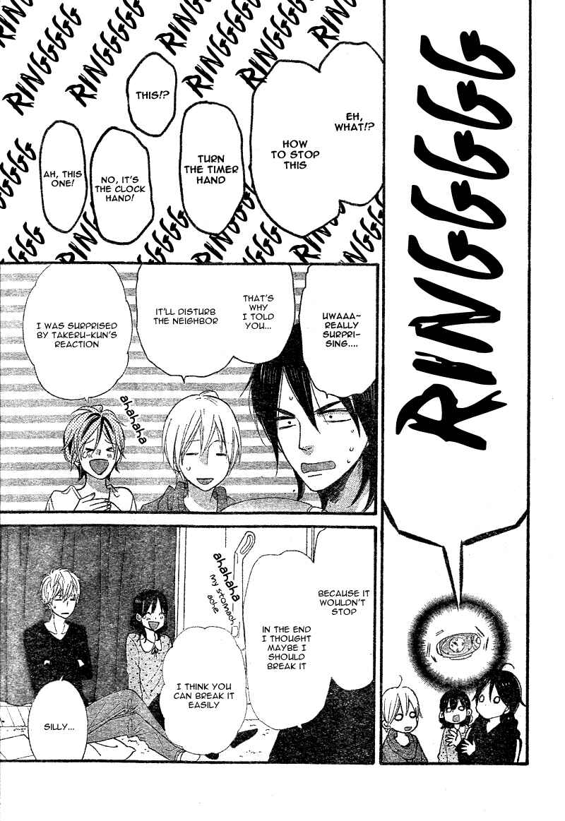 Page 21 Chapter 29 Wolf Girl and Black Prince