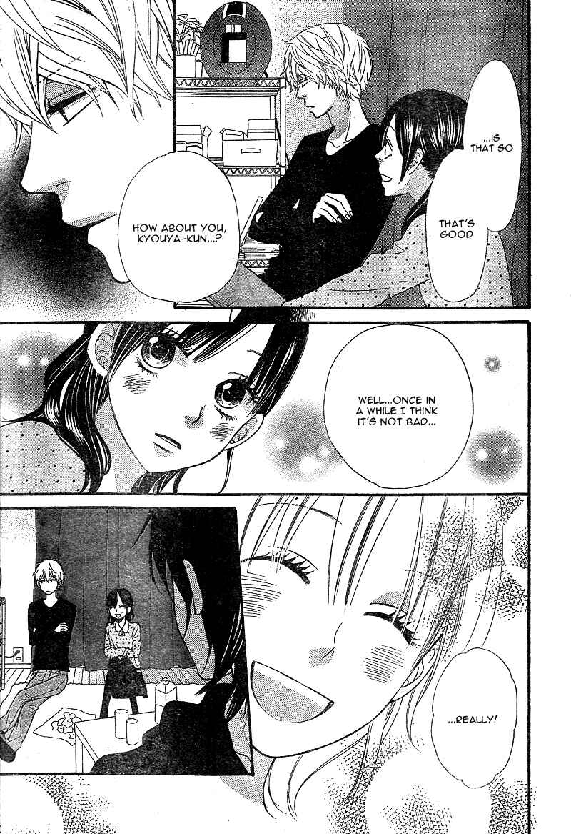 Page 23 Chapter 29 Wolf Girl and Black Prince