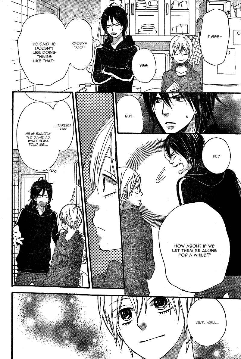 Page 26 Chapter 29 Wolf Girl and Black Prince