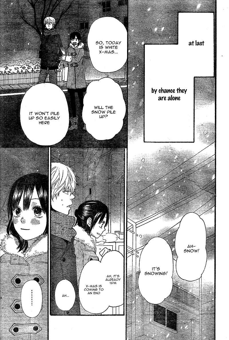 Page 29 Chapter 29 Wolf Girl and Black Prince