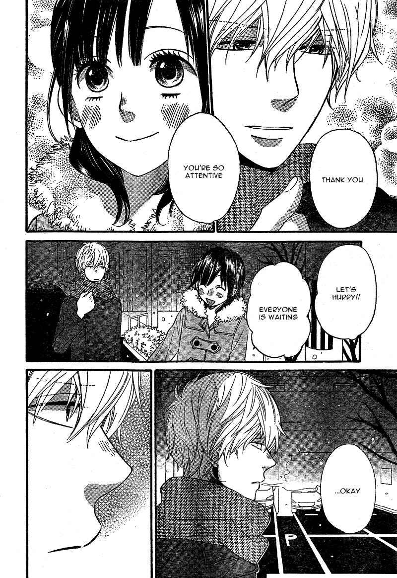 Page 32 Chapter 29 Wolf Girl and Black Prince