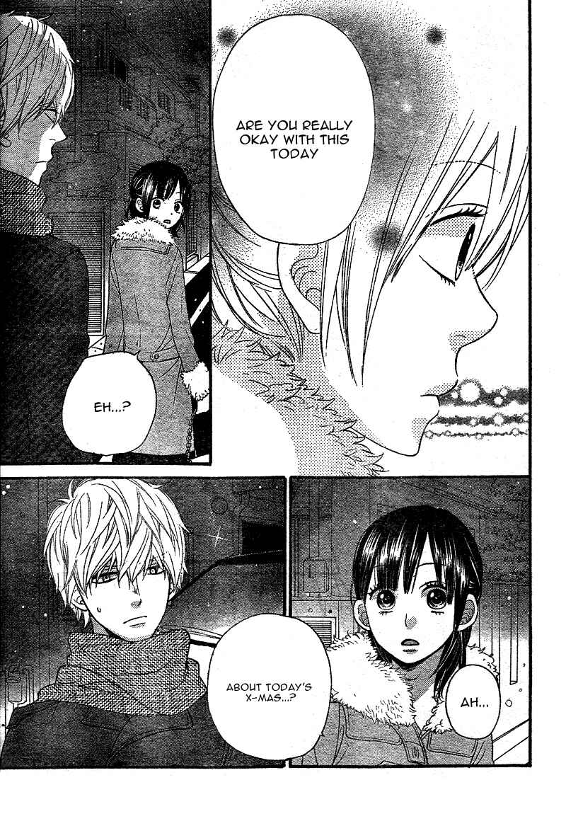 Page 33 Chapter 29 Wolf Girl and Black Prince