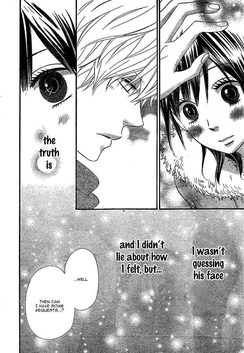 Page 38 Chapter 29 Wolf Girl and Black Prince