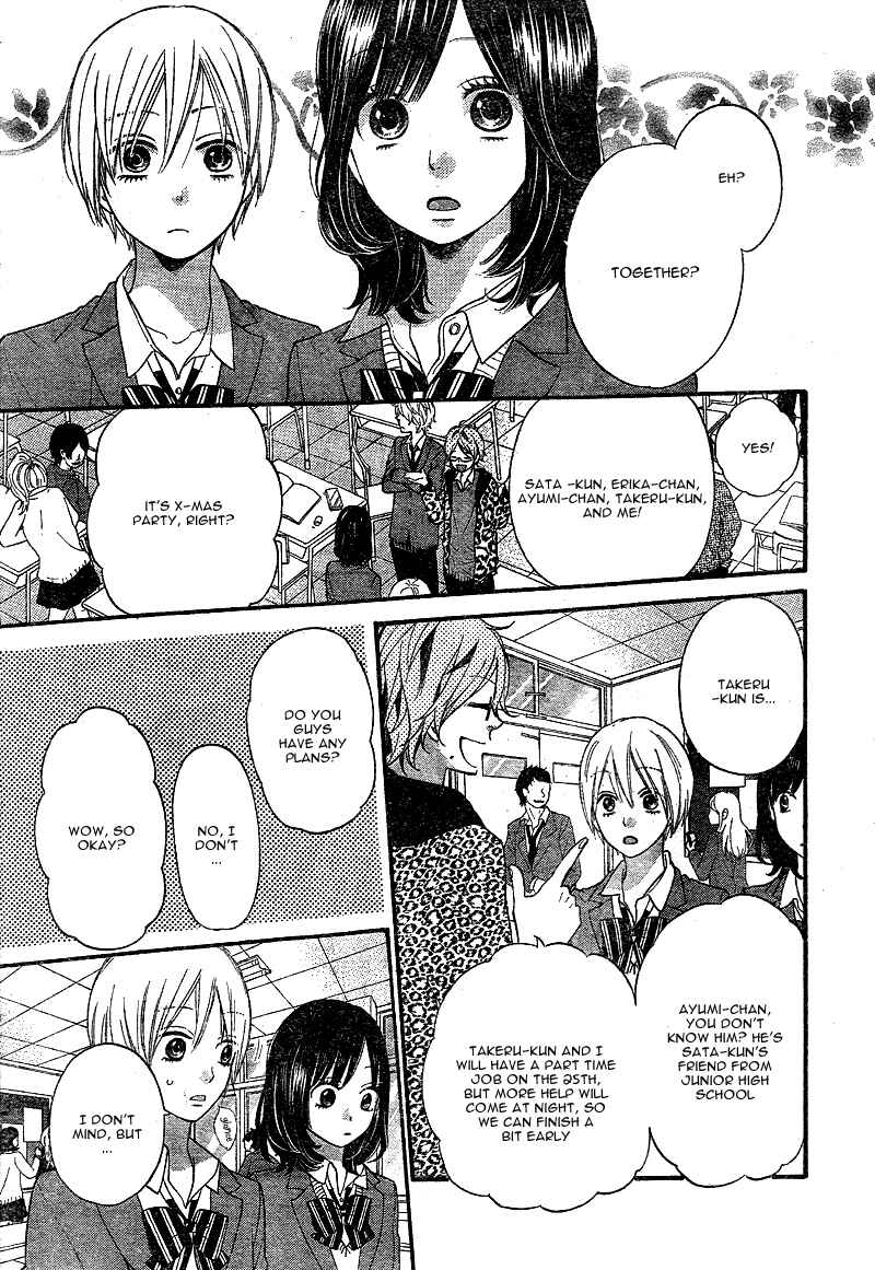 Page 7 Chapter 29 Wolf Girl and Black Prince