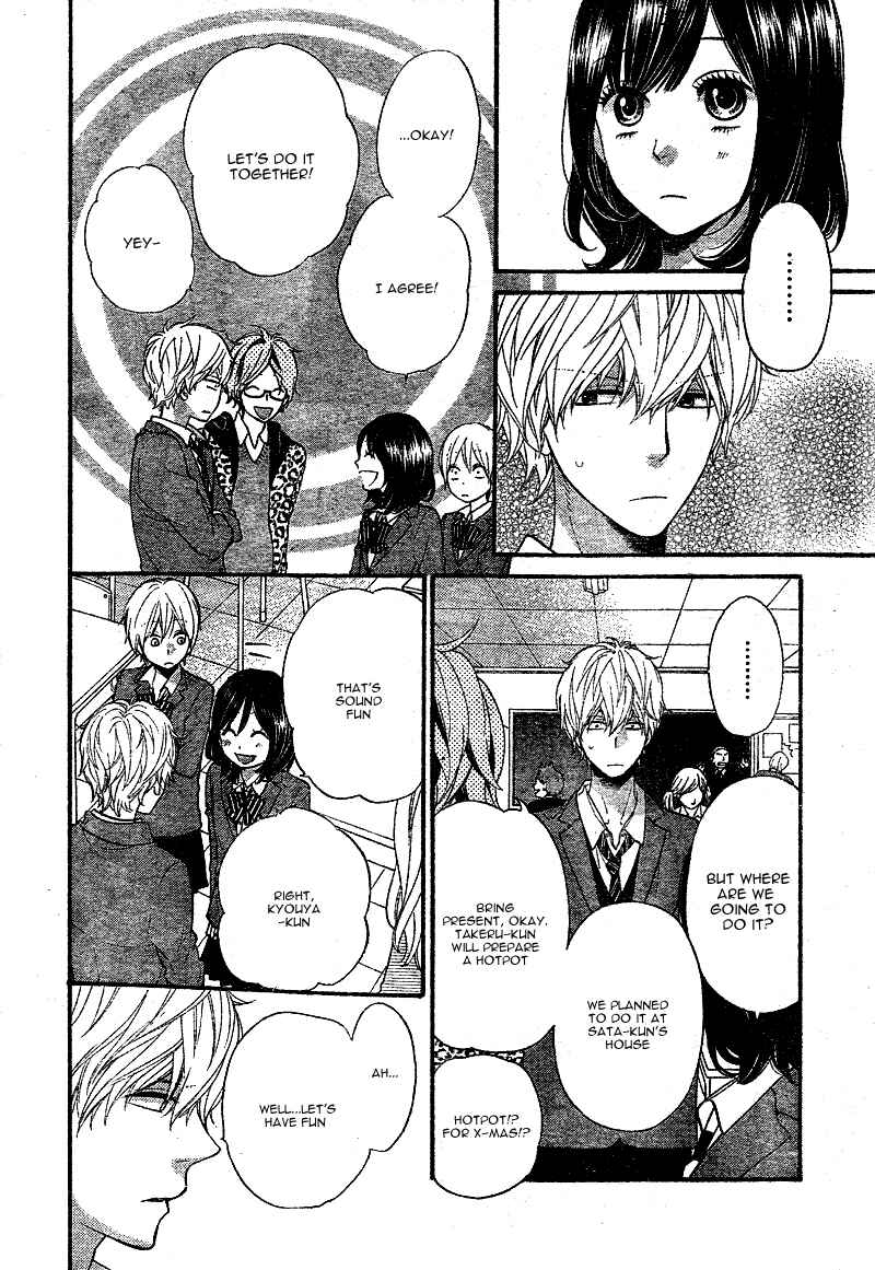 Page 8 Chapter 29 Wolf Girl and Black Prince