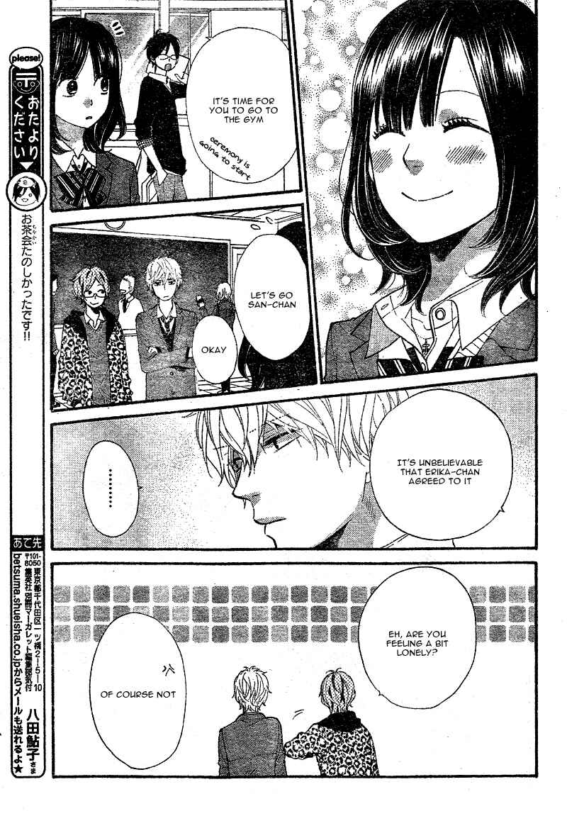 Page 9 Chapter 29 Wolf Girl and Black Prince