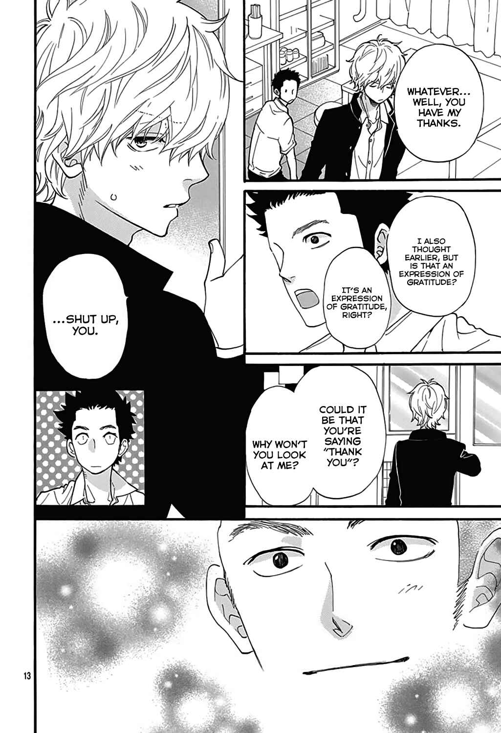 Page 13 Chapter 40.5 Wolf Girl and Black Prince
