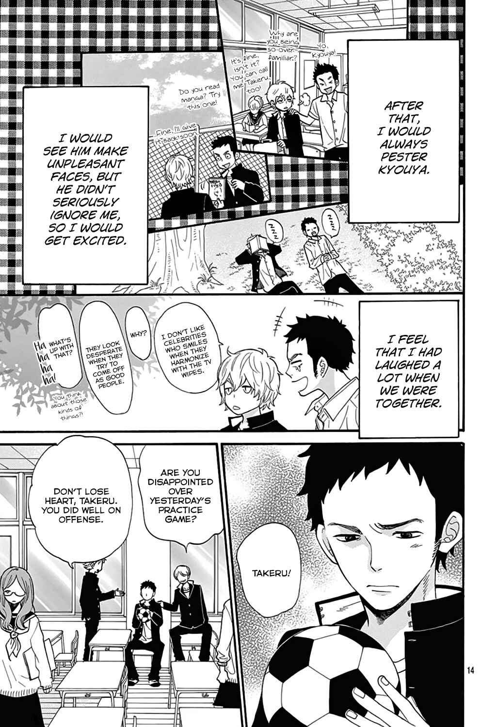 Page 14 Chapter 40.5 Wolf Girl and Black Prince