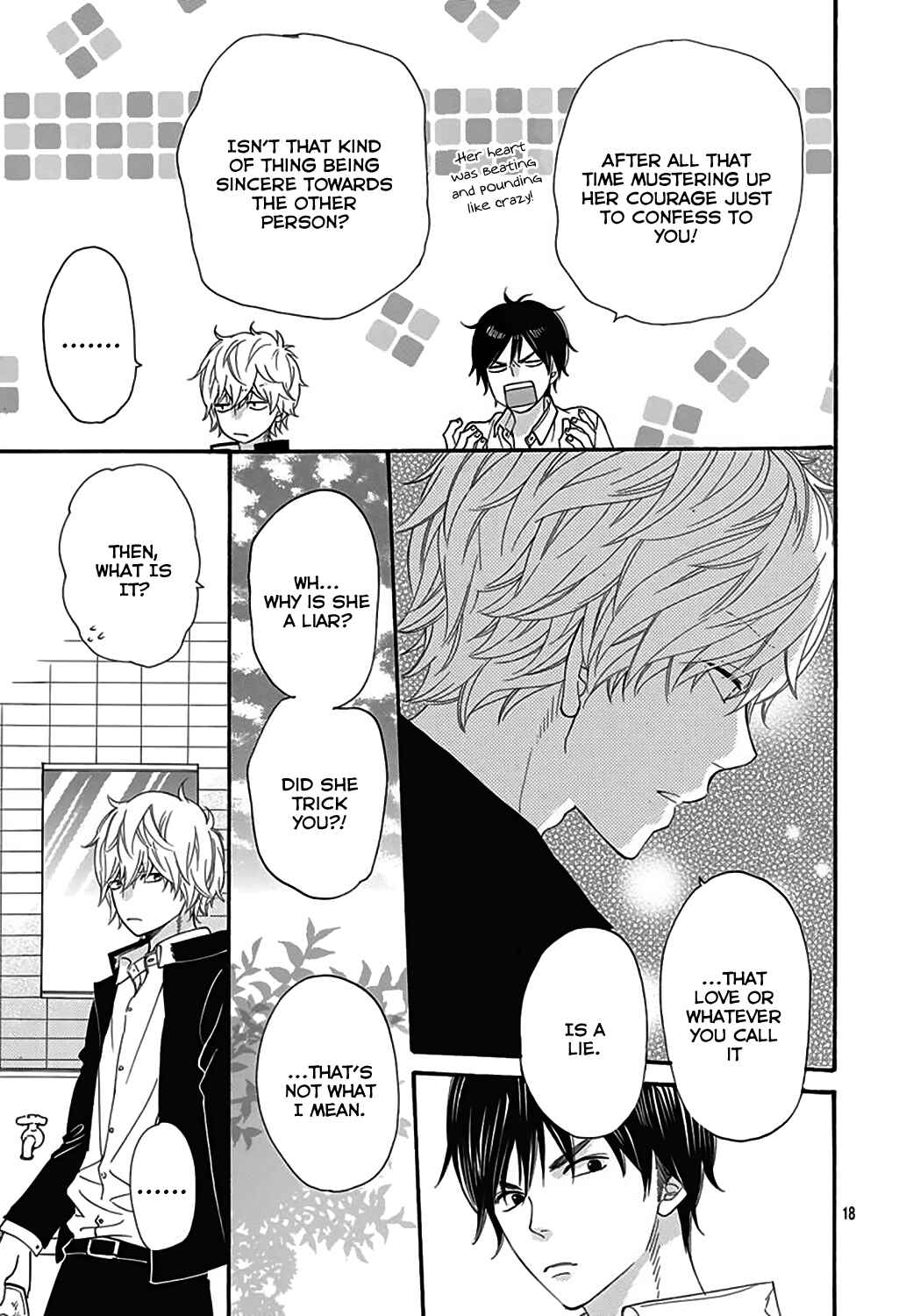 Page 18 Chapter 40.5 Wolf Girl and Black Prince