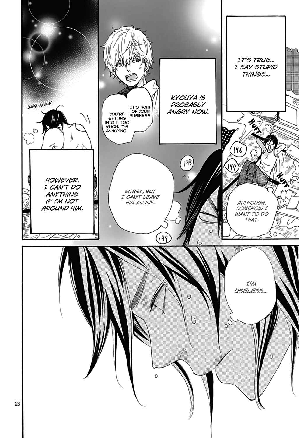 Page 23 Chapter 40.5 Wolf Girl and Black Prince